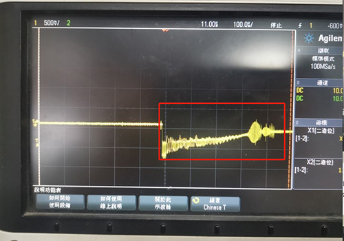 超聲波換能器 超聲波換能器