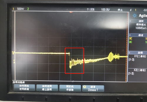 超聲波換能器 超聲波換能器