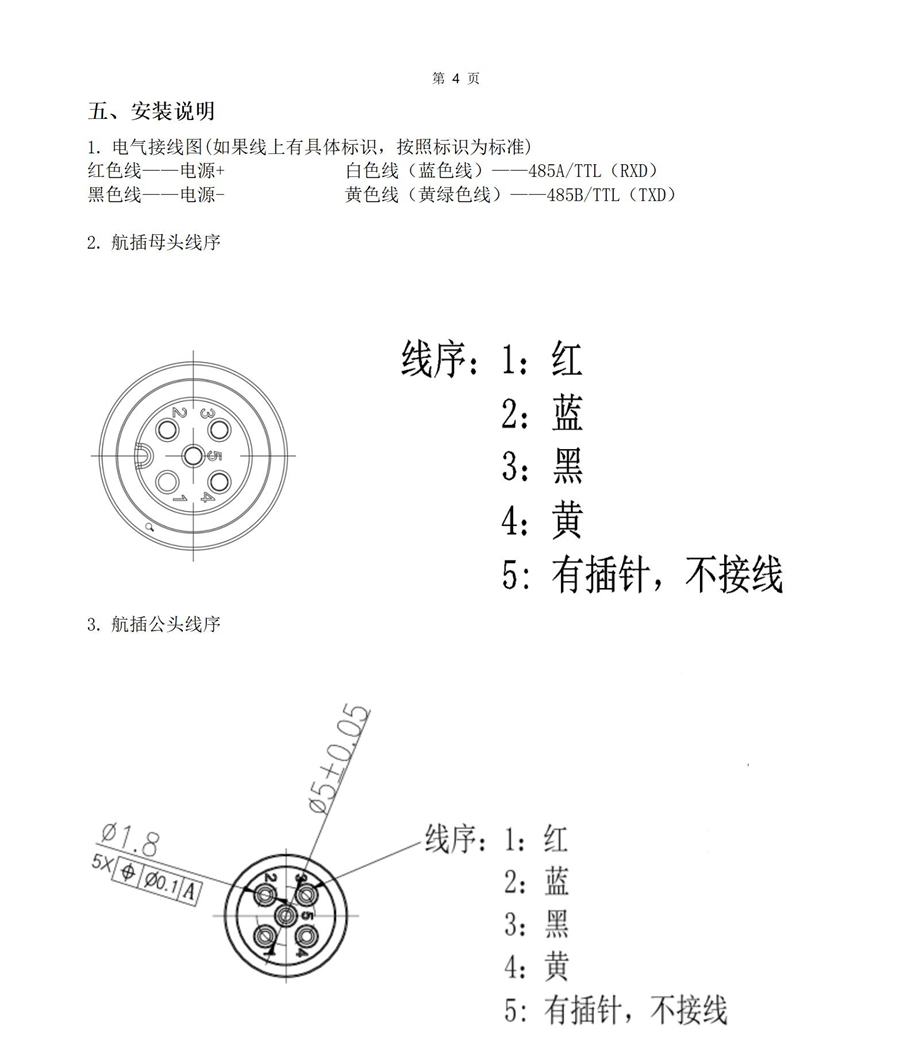 174592749098610.jpg 71604.jpg