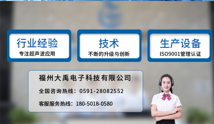 冷卻管道泄漏傳感器.715詳情頁_07.jpg