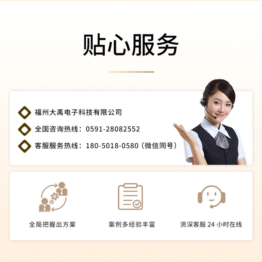 175342972653068.jpg 李洪文-2025年7月25日-KDYA-40-12JB煤礦巷道風(fēng)速儀換能器.詳情頁_07.jpg