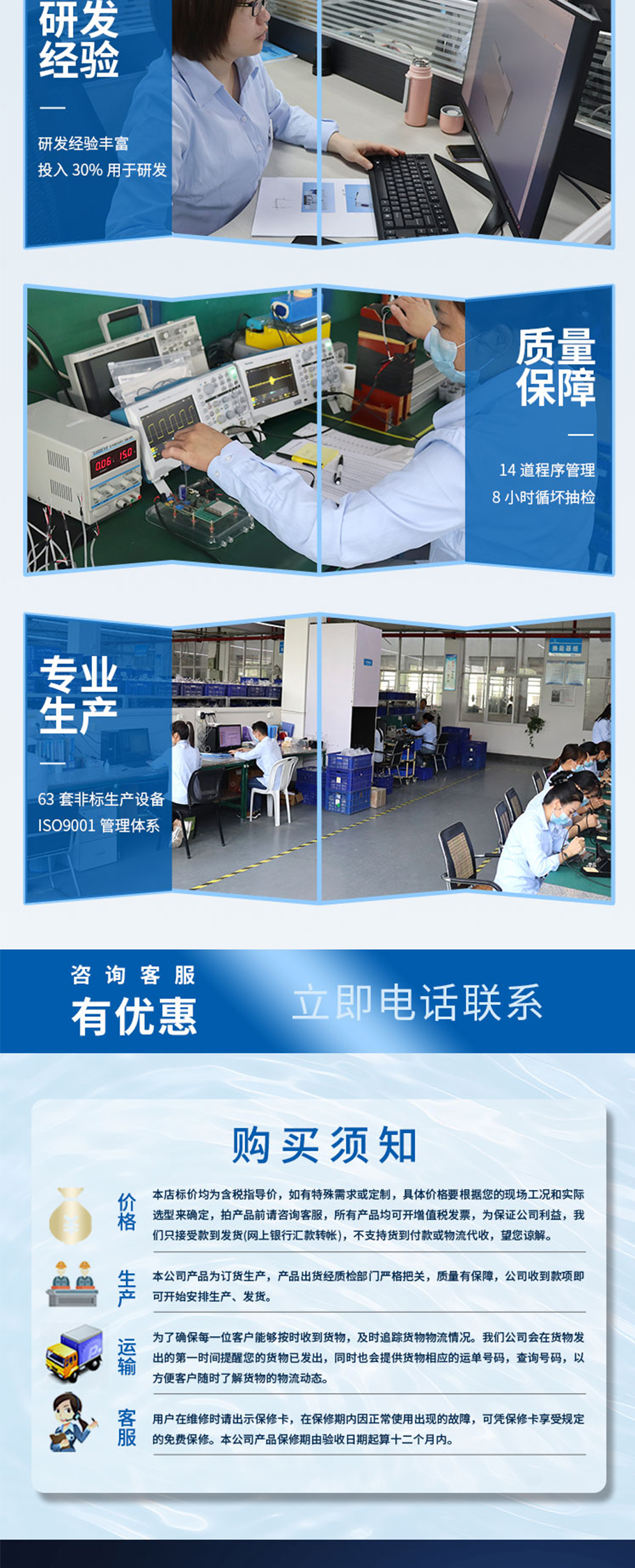 500KHz-泥位計換能器DYWS-500-03A.715詳情頁_05.jpg
