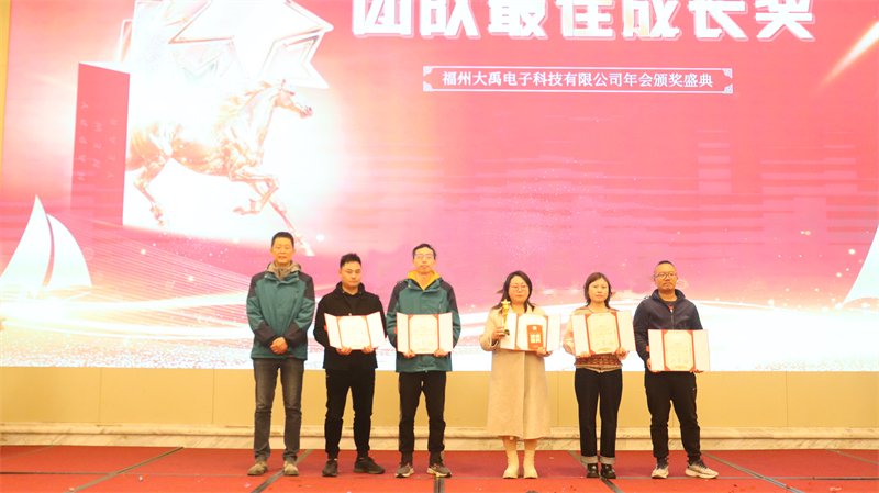 IMG_7496(1).png