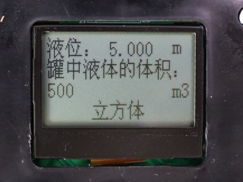 177751823839504.jpg 超聲波容積儀顯示(可用液位計探頭,測空氣的)_副本.jpg