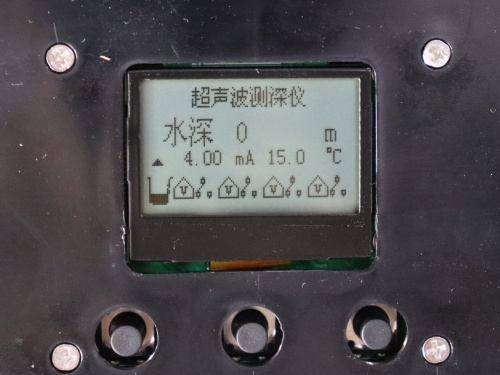 177751825416380.jpg 超聲波測深儀顯示表(可用泥位計探頭,測水下的)1_副本.jpg
