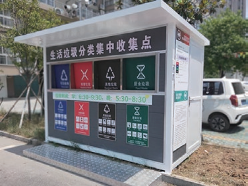 177821179348456.png WPS圖片(3.png