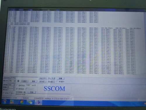 177880994230288.jpg 安徽省水利科學(xué)院在九里溝測流站測量ADCP測量數(shù)據(jù) (2)_副本.jpg