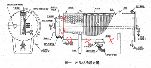 178028491730756.png WPS圖片的.png